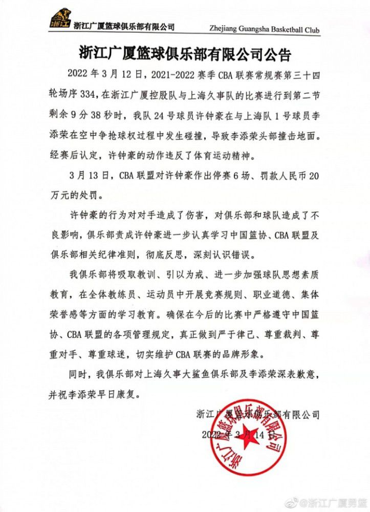 【比赛关键事件】第26分钟，克罗斯送出直塞，迪亚斯前插摆脱防守，直接面对对方门将安德烈-费雷拉推射将球打进，皇马1-0格拉纳达。